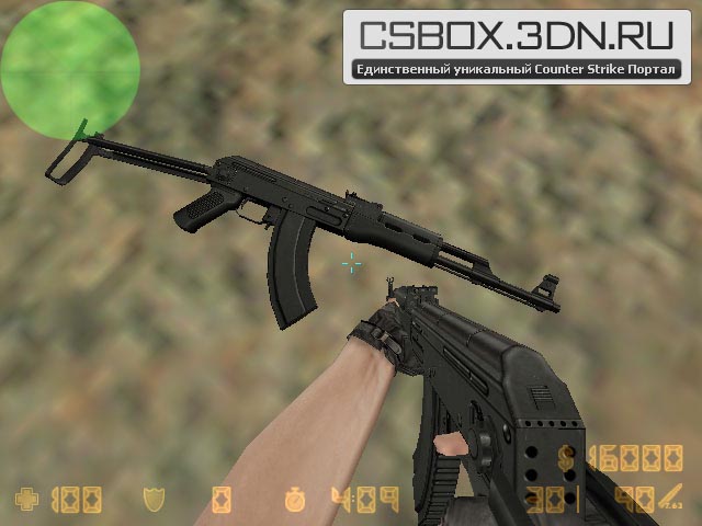 Черный AK-47 с новой анимацией
